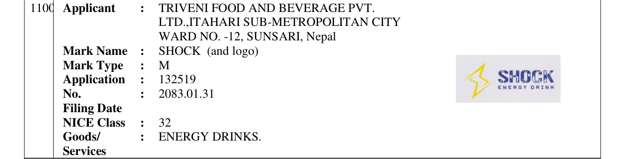 Original bulletin entry for SHOCK (and logo)