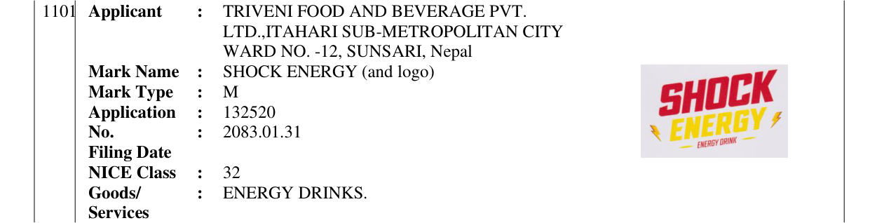Original bulletin entry for SHOCK ENERGY (and logo)