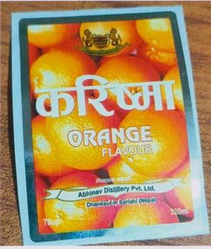 KARISHMA ORANGE FLAVOUR (and logo) trademark logo