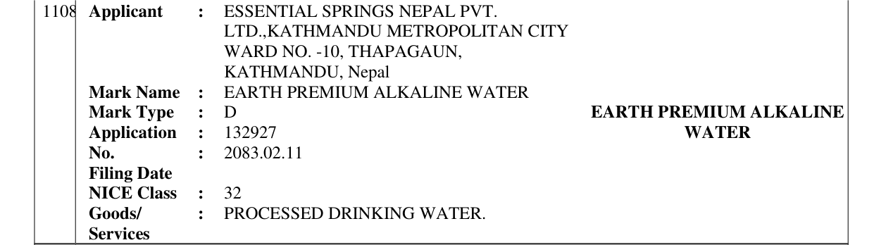 Original bulletin entry for EARTH PREMIUM ALKALINE WATER