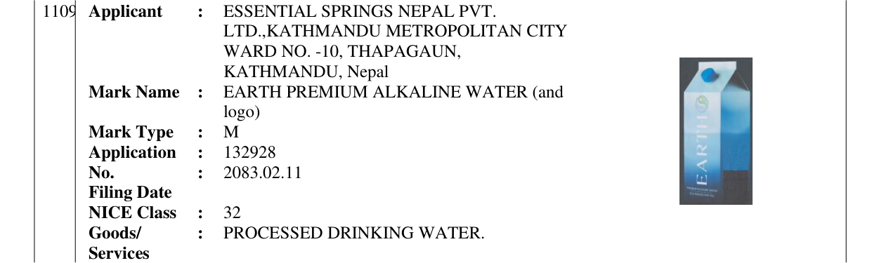 Original bulletin entry for EARTH PREMIUM ALKALINE WATER (and logo)
