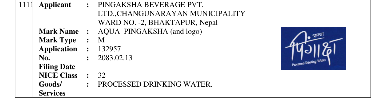 Original bulletin entry for AQUA PINGAKSHA (and logo)