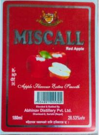 MISCALL RED APPLE (and logo) trademark logo