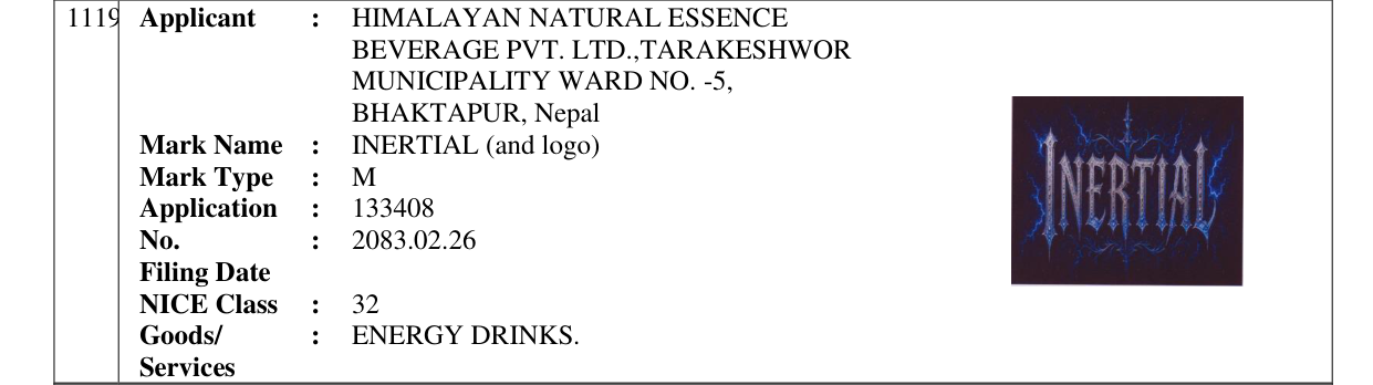 Original bulletin entry for INERTIAL (and logo)