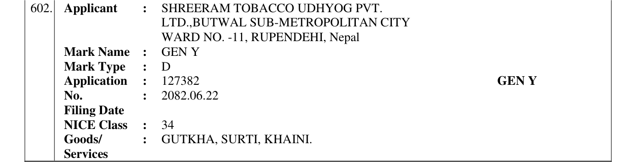Original bulletin entry for GEN Y