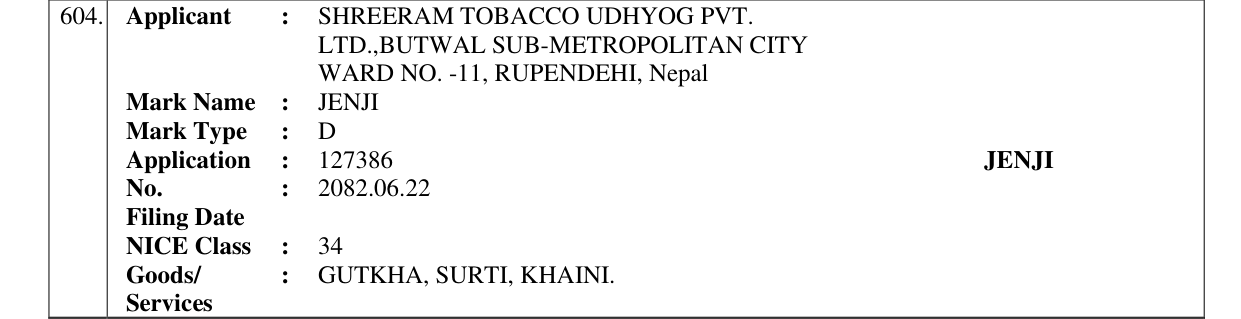 Original bulletin entry for JENJI