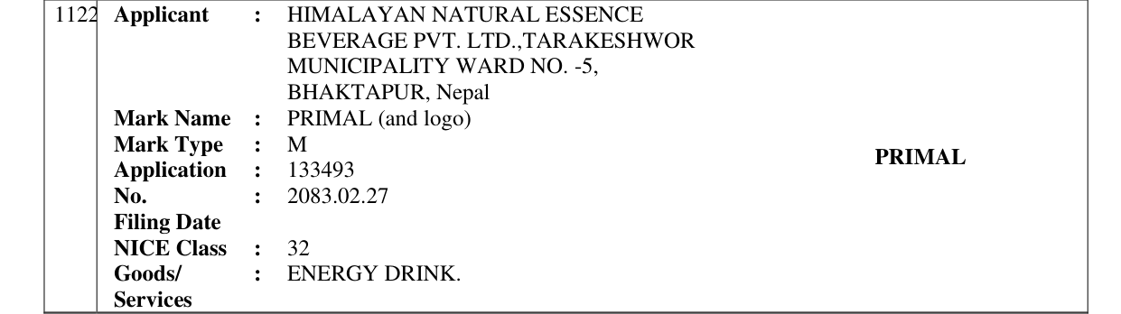 Original bulletin entry for PRIMAL (and logo)
