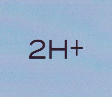 2H+ (and logo) trademark logo