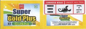 SUPER GOLD PLUS (and logo) trademark logo