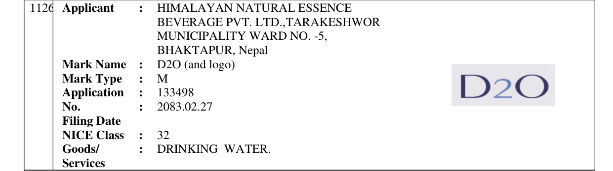 Original bulletin entry for D2O (and logo)