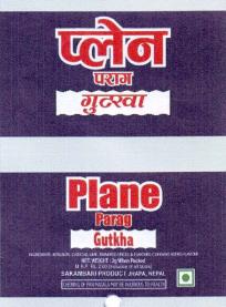 PLANE PARAG (and logo) trademark logo