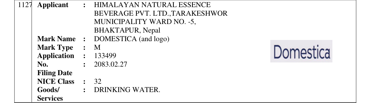 Original bulletin entry for DOMESTICA (and logo)