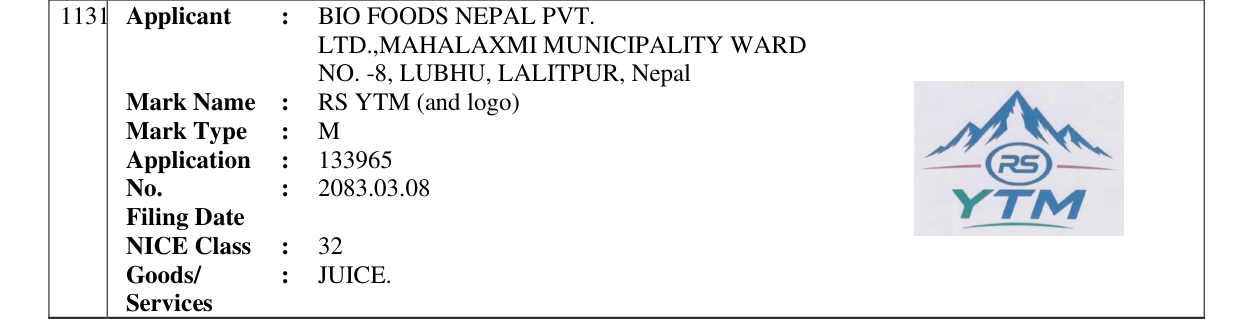 Original bulletin entry for RS YTM (and logo)