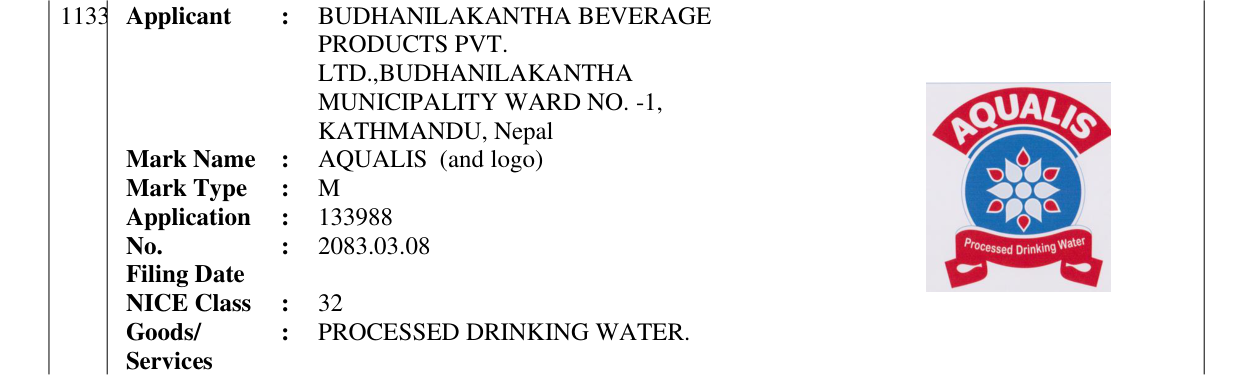 Original bulletin entry for AQUALIS (and logo)