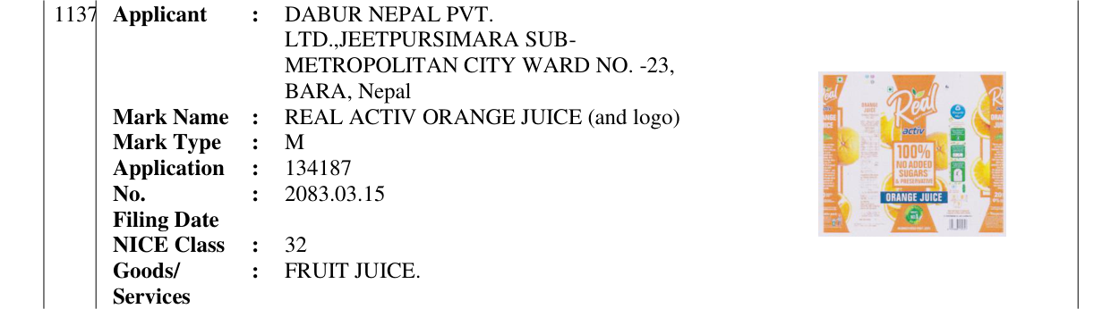 Original bulletin entry for REAL ACTIV ORANGE JUICE (and logo)
