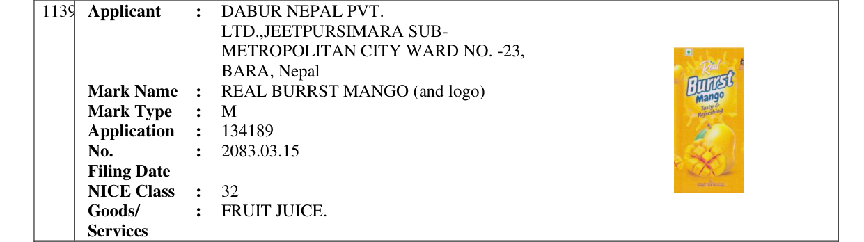 Original bulletin entry for REAL BURRST MANGO (and logo)