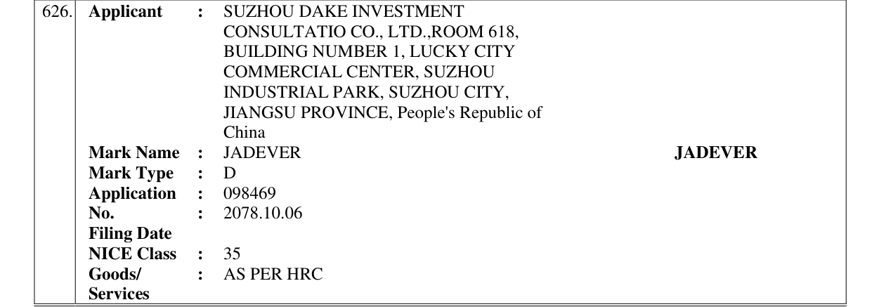 Original bulletin entry for JADEVER JADEVER