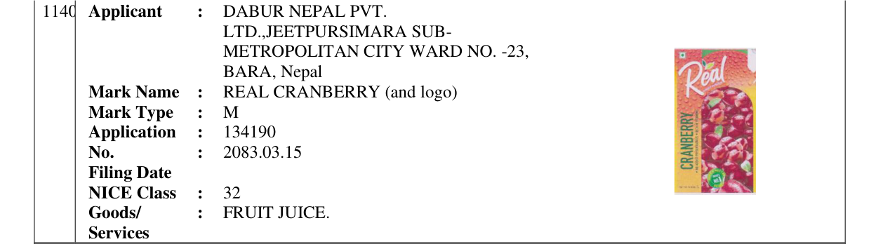 Original bulletin entry for REAL CRANBERRY (and logo)