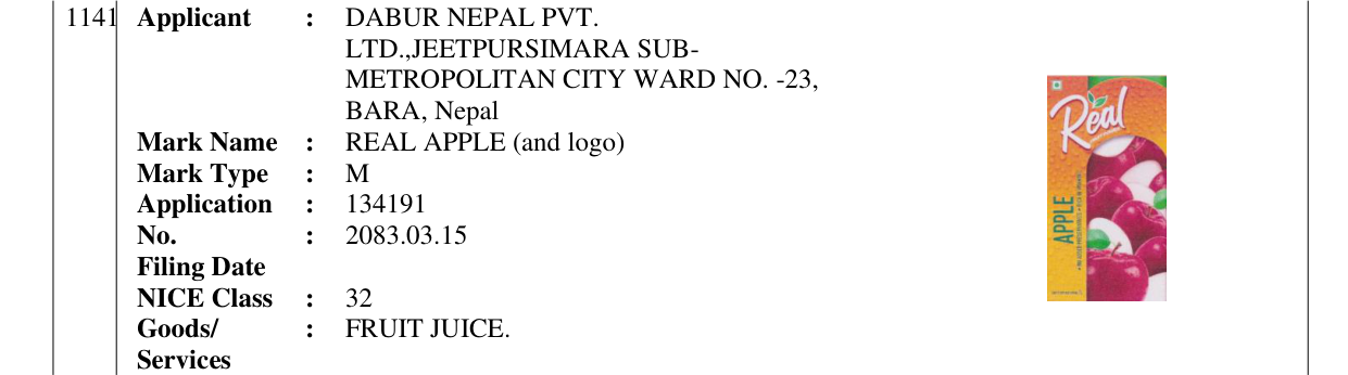 Original bulletin entry for REAL APPLE (and logo)