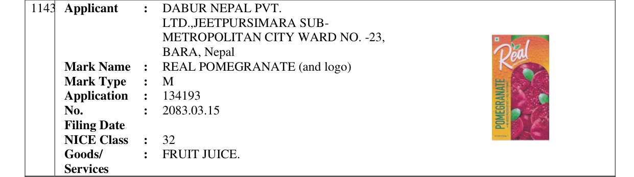 Original bulletin entry for REAL POMEGRANATE (and logo)