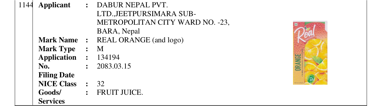 Original bulletin entry for REAL ORANGE (and logo)