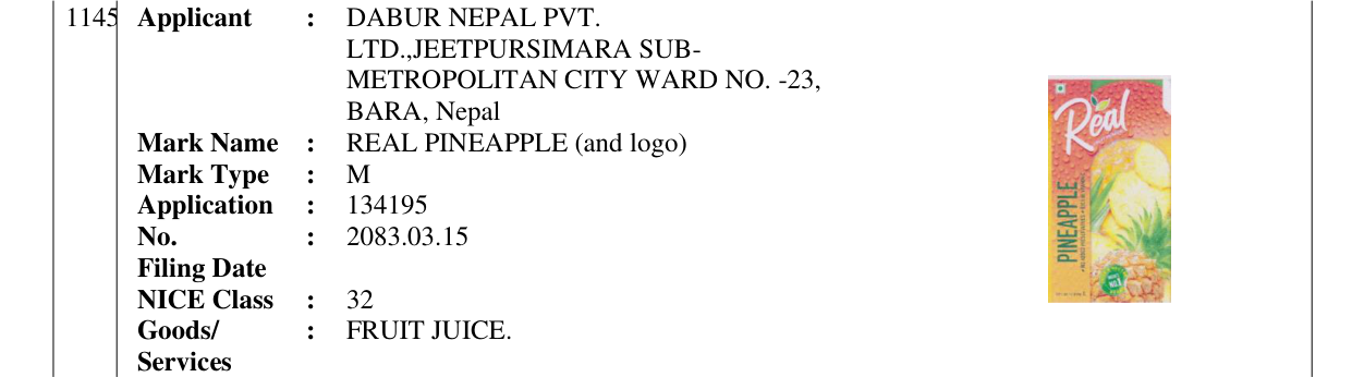 Original bulletin entry for REAL PINEAPPLE (and logo)