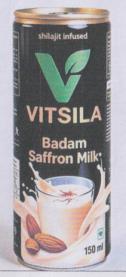 VITSILA (and logo) trademark logo