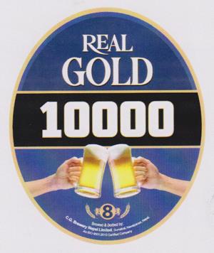 REAL GOLD 10000 (and logo) trademark logo
