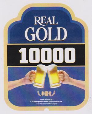 REAL GOLD 10000 (and logo) trademark logo
