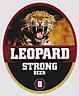 LEOPARD STRONG (and logo) trademark logo