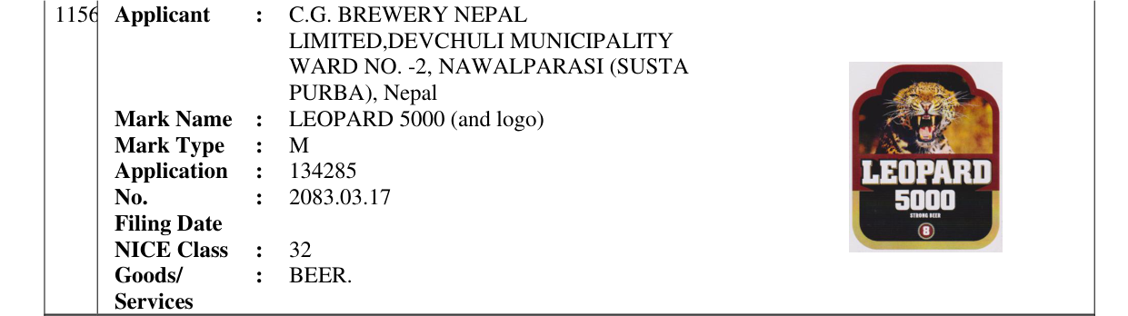 Original bulletin entry for LEOPARD 5000 (and logo)