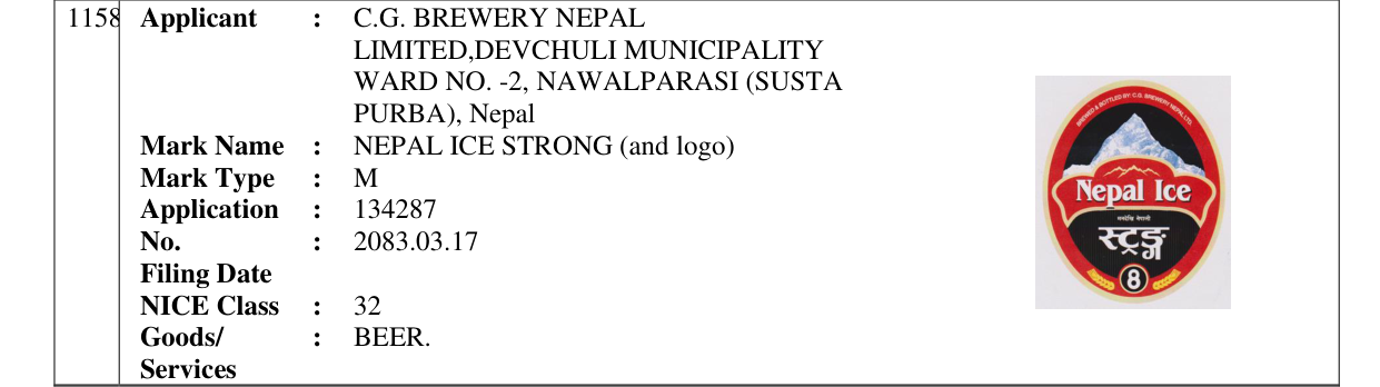 Original bulletin entry for NEPAL ICE STRONG (and logo)