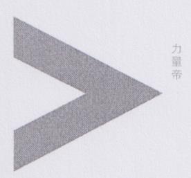 CHINESE CHARACTERS with Device (and logo) trademark logo
