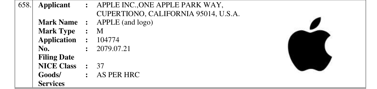Original bulletin entry for APPLE (and logo)