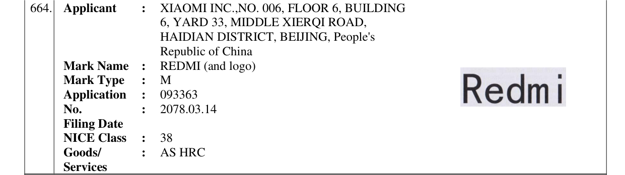 Original bulletin entry for REDMI (and logo)
