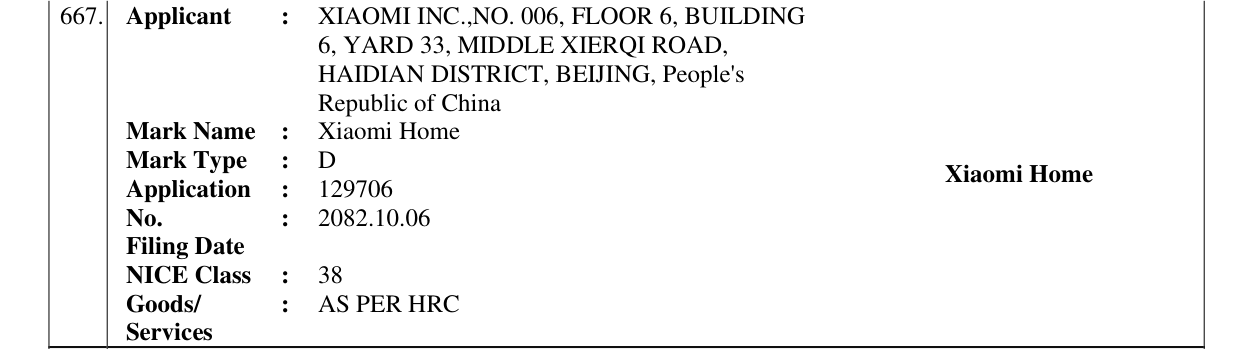 Original bulletin entry for Xiaomi Home