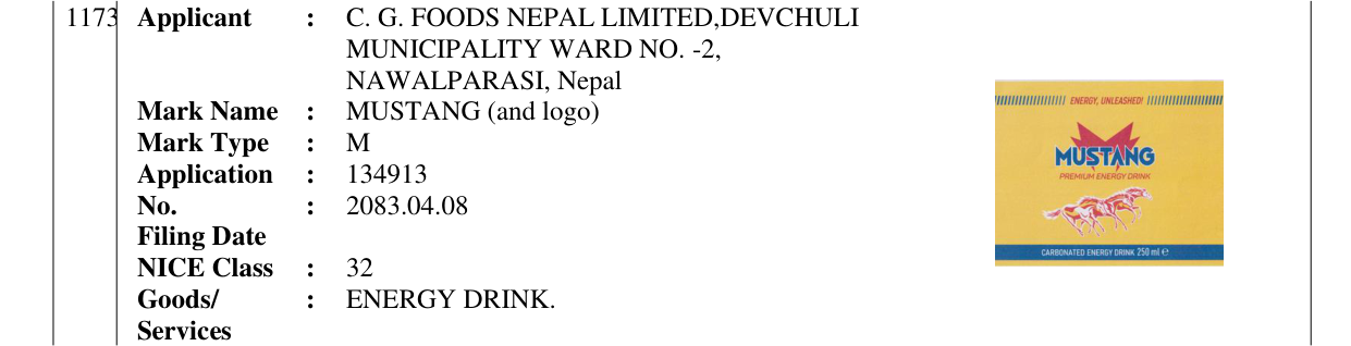 Original bulletin entry for MUSTANG (and logo)