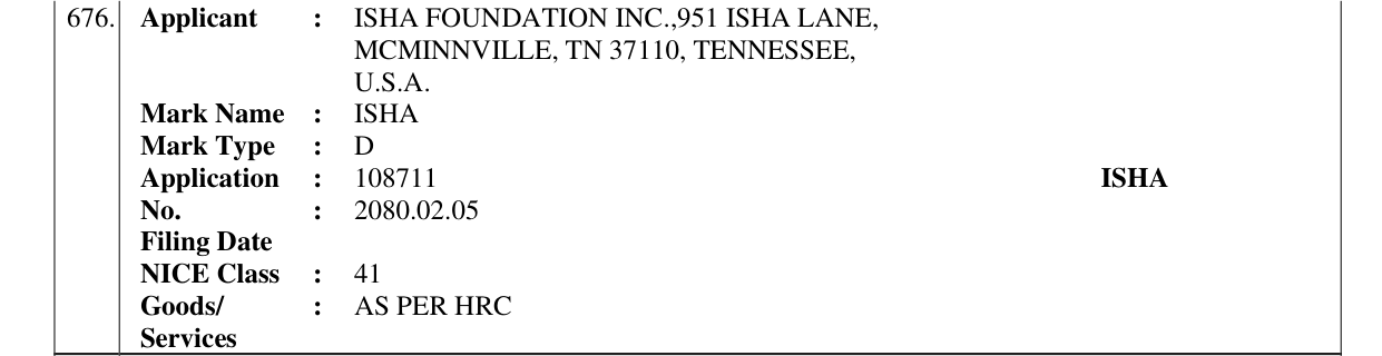 Original bulletin entry for ISHA