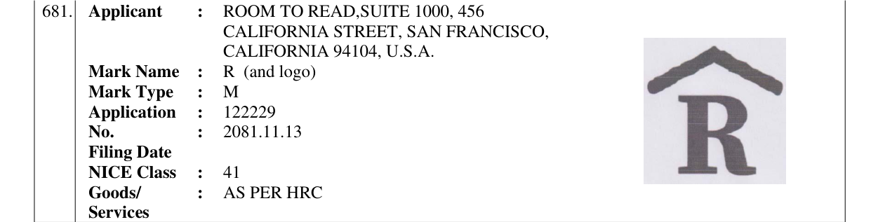 Original bulletin entry for R (and logo)
