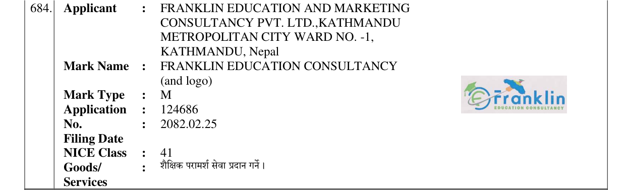 Original bulletin entry for FRANKLIN EDUCATION CONSULTANCY (and logo)