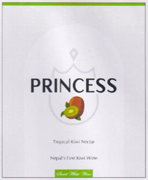PRINCESS (and logo) trademark logo