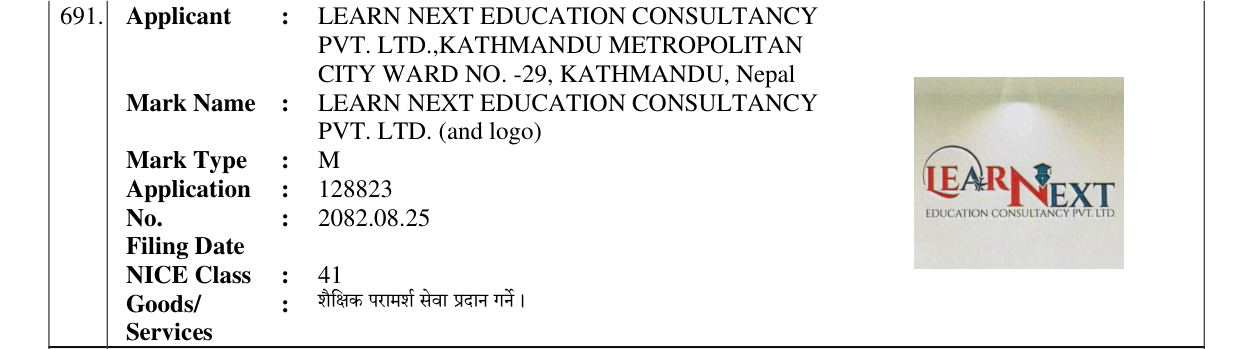 Original bulletin entry for LEARN NEXT EDUCATION CONSULTANCY PVT. LTD. (and logo)