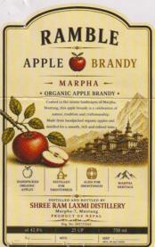 RAMBLE APPLE BRANDY (and logo) trademark logo