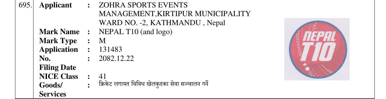 Original bulletin entry for NEPAL T10 (and logo)