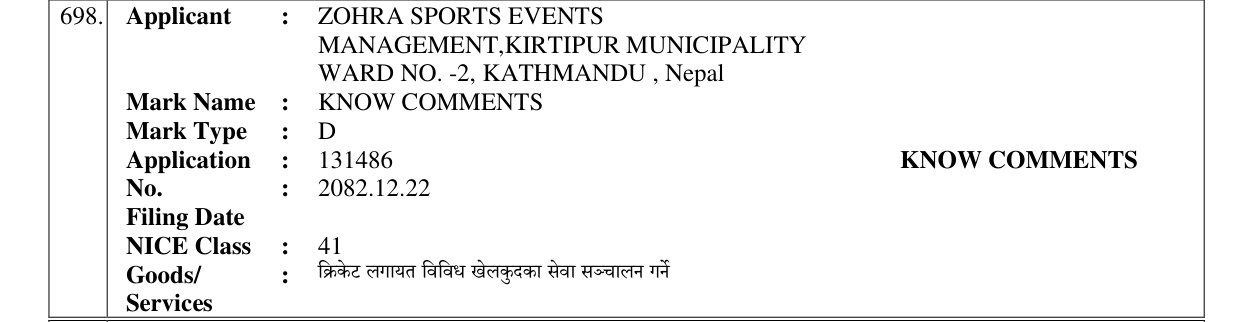 Original bulletin entry for KNOW COMMENTS