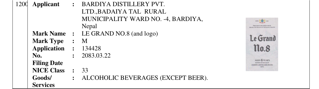 Original bulletin entry for LE GRAND NO.8 (and logo)