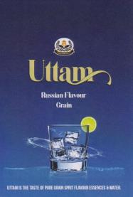 UTTAM RUSSIAN FLAVOUR GRAIN (and logo) trademark logo