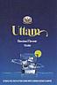 UTTAM RUSSIAN FLAVOUR GRAIN (and logo) trademark logo