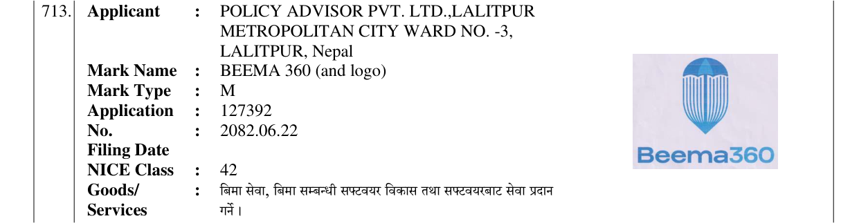 Original bulletin entry for BEEMA 360 (and logo)