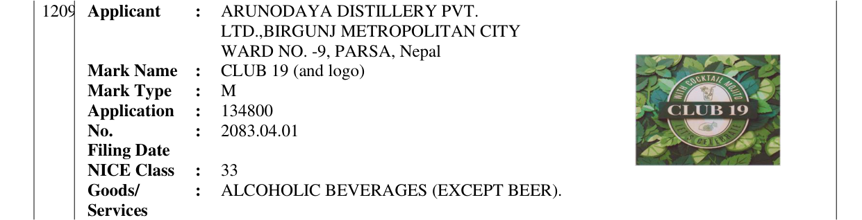 Original bulletin entry for CLUB 19 (and logo)